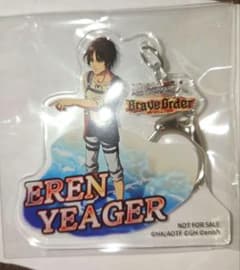 【当選品】進撃の巨人 アクリルキーホルダー 辿り着いた景色 ブレオダ エレン 当選品】進撃の巨人 アクリルキーホルダー 辿り着いた景色