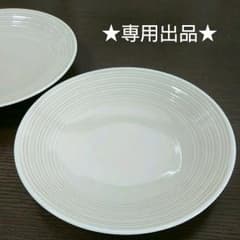 ★専用出品です★のサムネイル
