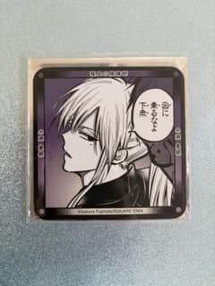 雅血の陰陽師 水瀬豊親 コラボカフェ コースターのサムネイル