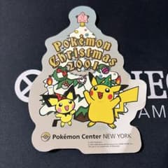 ポケモンセンターニューヨーク限定品 ポケモン クリスマス 2001年
