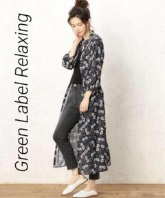 最終値下げ】Green label relaxing 花柄 ロングワンピース