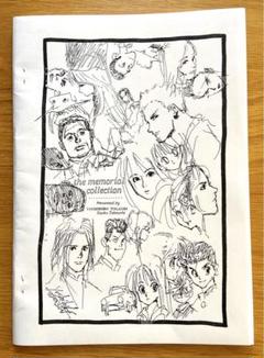 冨樫義博　王子　武内直子　姫　同人誌　漫画 m73526391826_1.jpg?1751890329