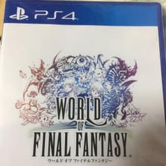 ゆーき様専用のサムネイル