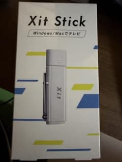 Xit Stick USB接続テレビ受信機のサムネイル
