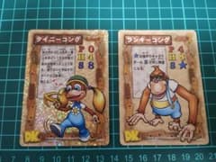 ドンキーコング64購入特典 カード - メルカリ