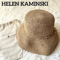 極美品✨ヘレンカミンスキー Provence10 麦わら帽子 天然ラフィア 袋 収納袋付き✨ヘレンカミンスキー 麦わら帽子 PROVENCE10 天然ラフィア