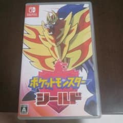 ポケットモンスター シールドのサムネイル
