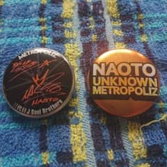 三代目 NAOTO 缶バッジのサムネイル