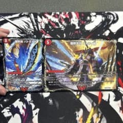 バトライ刃/バトライ閣/バトライ武神のサムネイル