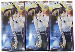 チェンソーマン BiCute Bunnies Figure コベニ 3点セット