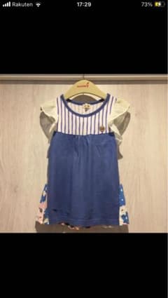ソルボア☆KP☆夏服セット ②のサムネイル