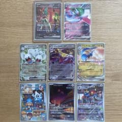 テツノブジンex SARなど8枚セットのサムネイル