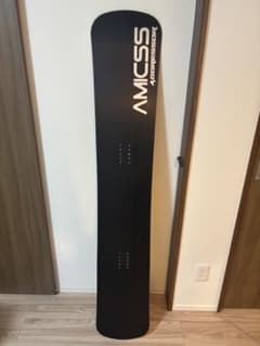 AMICSS AGGRESSOR 161wのサムネイル