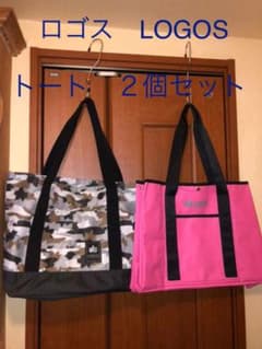 ロゴスLOGOS  カモフラ柄トート　ピンク色アクアトート　2個セットのサムネイル