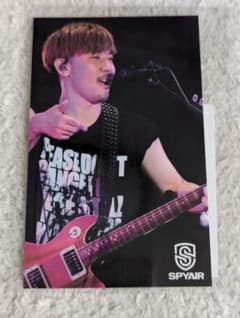 m73528633933_1.jpg?1717295475