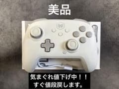 マクロコントローラー choco