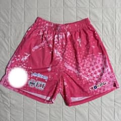 福岡ウイニングスピリッツ　Vリーグ　バレーボール　バレー　ゲームパンツ　練習着 福岡ウイニングスピリッツ Vリーグ バレーボール バレー ゲーム