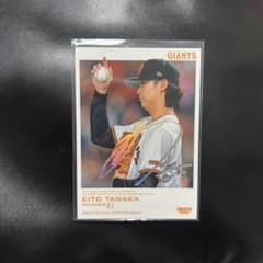 BBM 2026 読売ジャイアンツ 田中瑛斗 箔サインカード 50枚限定 - メルカリ