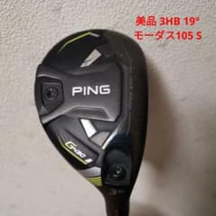 早い者勝ち　PING G430 ハイブリッド 3HB Modus 105 Sのサムネイル