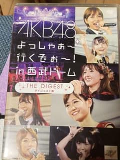 DVDのサムネイル