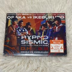 ヒプノシスマイク D.H vs B.B