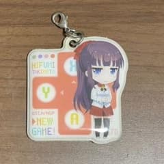 NEW GAME!! 타키모토 히후미 키홀더