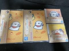 문구와 함께 이치 반 쿠지 G상