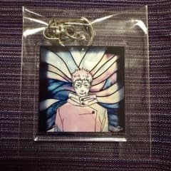 呪術廻戦　虎杖悠仁　アクリルキーホルダー　joOji　よあけのうた　ED 特典