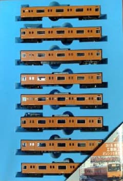 201系 体質改善工事車 オレンジ8両セット - メルカリ