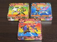 キン肉マン キン肉星王位争奪編 はめ込み式フィギュア 3点セットのサムネイル