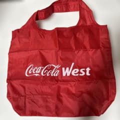 コカコーラ　CocaCola west エコバッグ　買い物バッグ　男女兼用