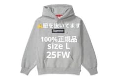 T*y様 未使用 Supreme Box Logo Hooded Sweat (のサムネイル