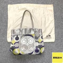 美品】COACH コーチ トート バッグ ジュリア オプアート シルバー 