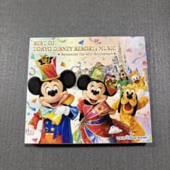 東京ディズニーリゾート 40周年 CD BEST OF MUSIC ディズニーのサムネイル