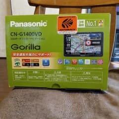 ​Panasonic Gorilla CN-G1400VD 本体（初期化済） Panasonic カーナビ Gorilla CN-G1400VD 本体 - メルカリ