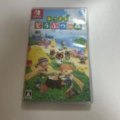 매달려 도부츠의 숲 Nintendo Switch 소프트