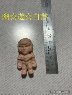 유☆유☆백서 지우개 피규어