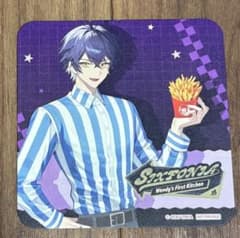 シクフォニ ウェンディーズファーストキッチン オリジナルコラボ