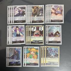 ワンピースカード　黒ひげデッキのサムネイル