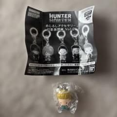 HUNTER×HUNTER めじるしアクセサリー 幻影旅団編 フィンクスのサムネイル