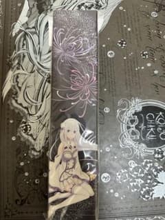 リゼロ　エミリア　扇子のサムネイル