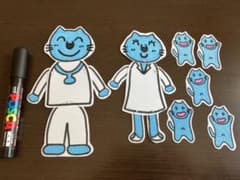 パネルシアター　ねこのお医者さんのサムネイル