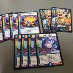 【墓地こやし&手札補充】サイバー チューン/パイレーツ チャージャー/ノロンのサムネイル