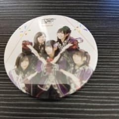 m73531406817_1.jpg?1759308219