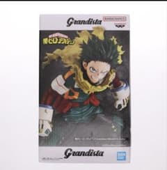 Grandista 緑谷出久 フィギュア ヒロアカ デク グランディスタ - メルカリ