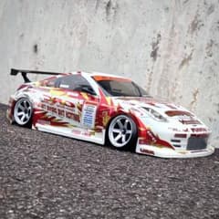 ★「絶版! 」ヨコモ Z33 D1 1/10 ラジコン ボディ ★ ☆「絶版! 」ヨコモ Z33 D1 1/10 ラジコン ボディ ☆ - メルカリ