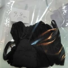 ウーリースピンテープ、グンゼの物です。黒です。9.8メートル。⑬のサムネイル