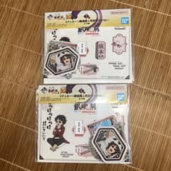一番くじ 銀魂展 I賞 ステッカー 坂本辰馬さんのサムネイル