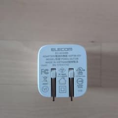 ELECOM EC-AC4465 65W USB充電器 本体のサムネイル