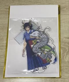 鬼滅の刃 冨岡義勇 辰年 アクリルスタンド - メルカリ